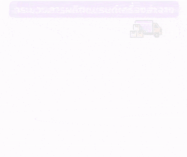 Ezgif 1 C2fb4b8240